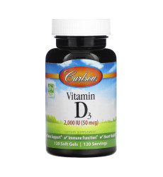 Vitamin D 2000 IU - 120 softgels