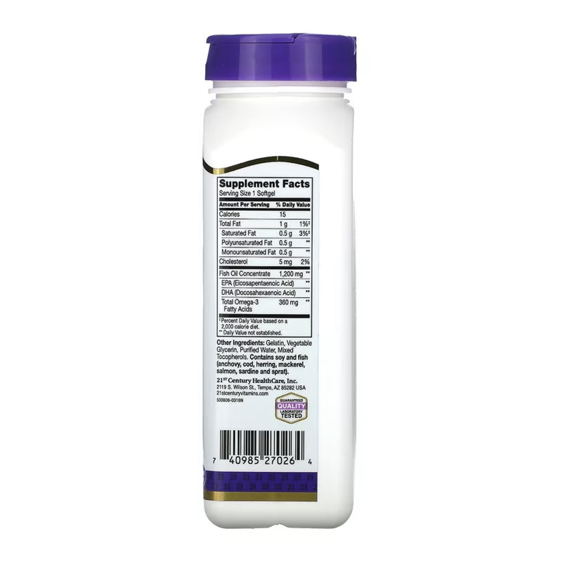Fish Oil 1200 mg - 90 softgels