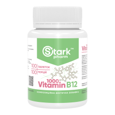 Vitamin B12 1000 mcg - 100 tabs