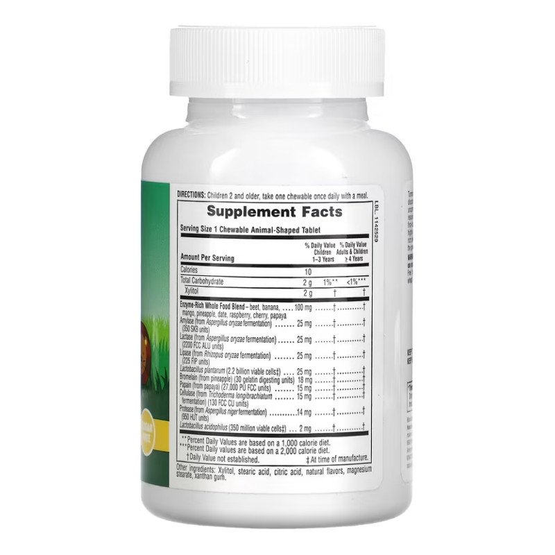 Kids Tummy Zyme Chewable - 90 tabs (До 02.27)