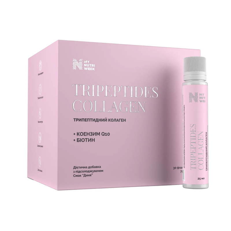 Tripeptides Collagen - 25 ml 30 Vials