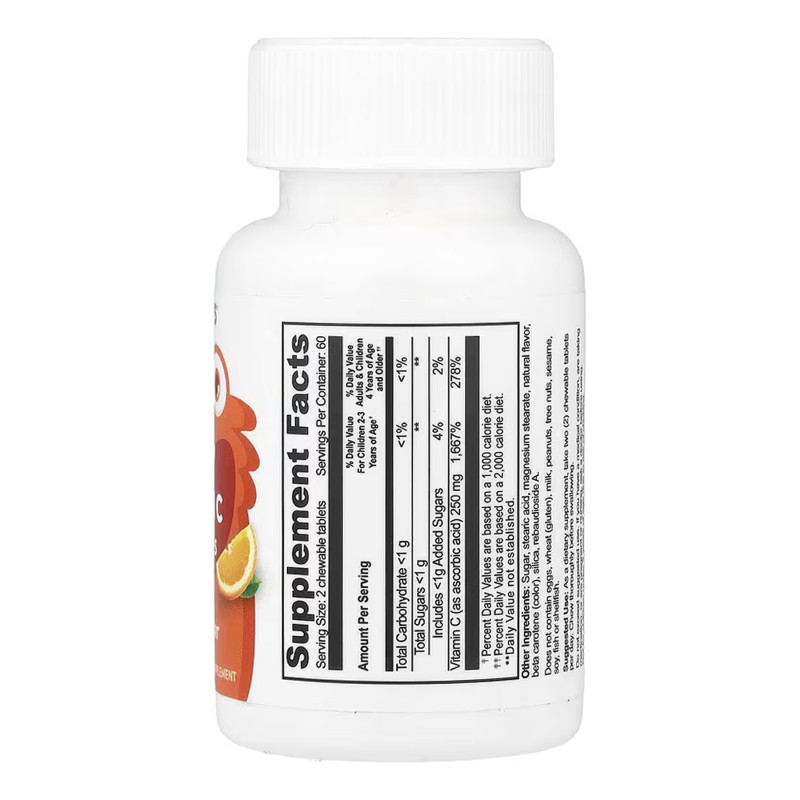 VitaWorks Vitamin C Kids - 120 chewables Orange