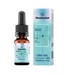 CBD Oil 1000mg - 10 ml