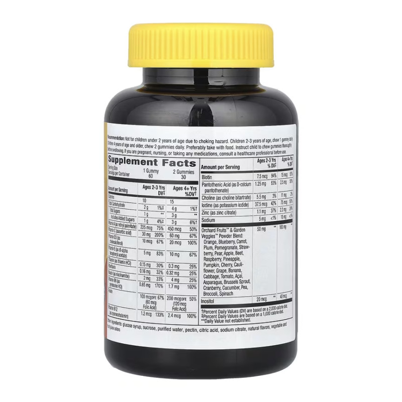 Alive! Children's Gummy Multivitamin, Gluten Free, Made with Pectin - 60 gummies