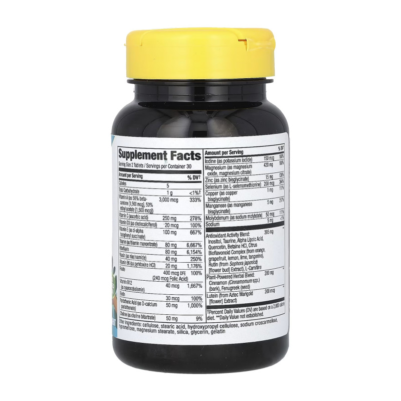 Completia Diabetic (Iron-Free) - 60 tabs