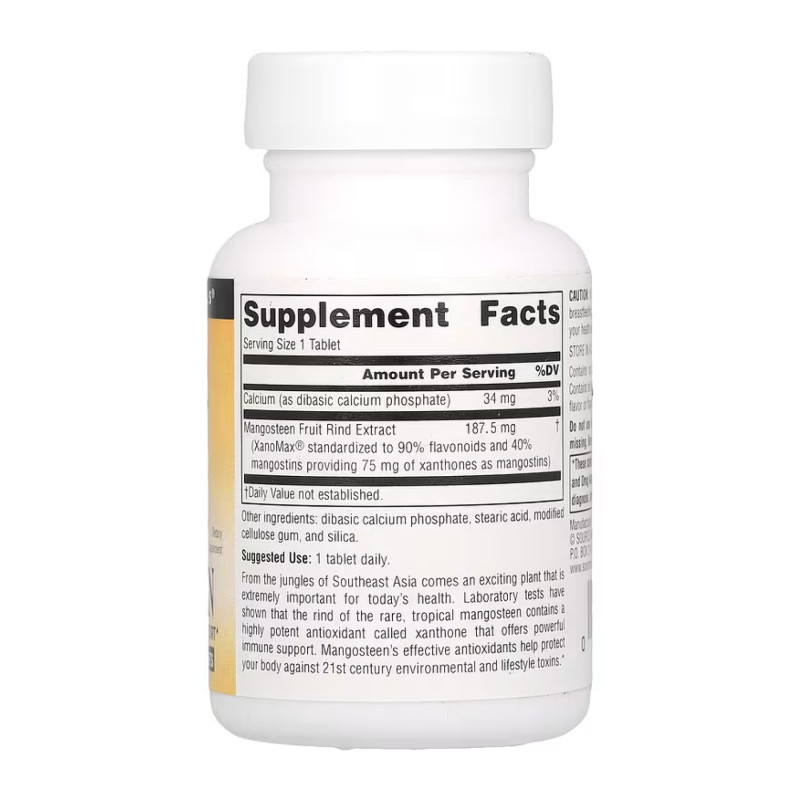 Mangosteen 75mg - 60 tabs (Пошкоджена етикетка)