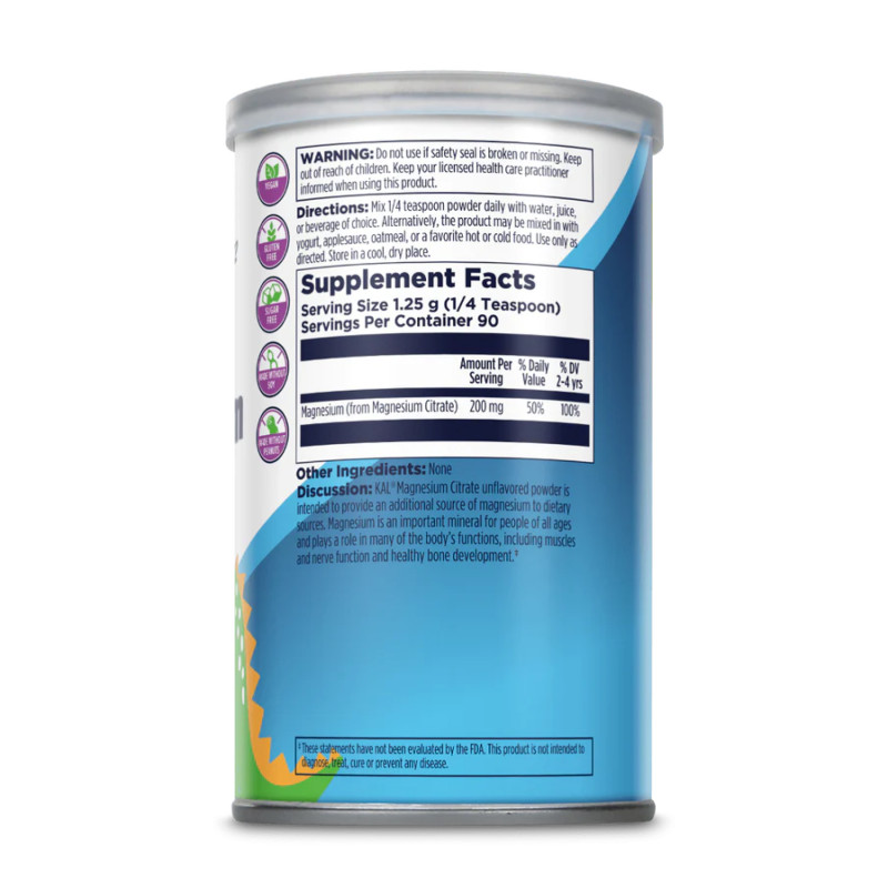 Magnesium Powder 200mg - 4oz Unflavored (До 11.26)