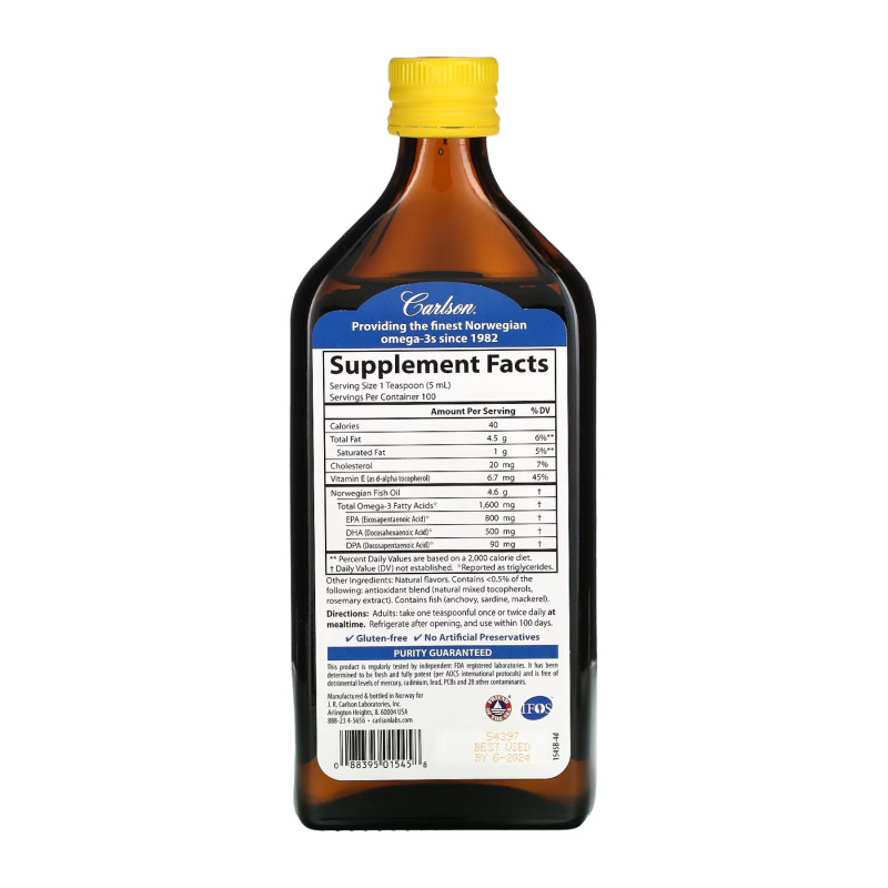VFFO - 500ml Lemon