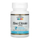 Zinc Citrate 50 mg - 60 tabs (Пошкоджена банка)