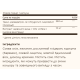 Resveratrol 250mg with Red Wine Extract - 60 softgels