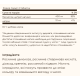 Magnesium Citrate - 120 tabs (Пошкоджена етикетка)