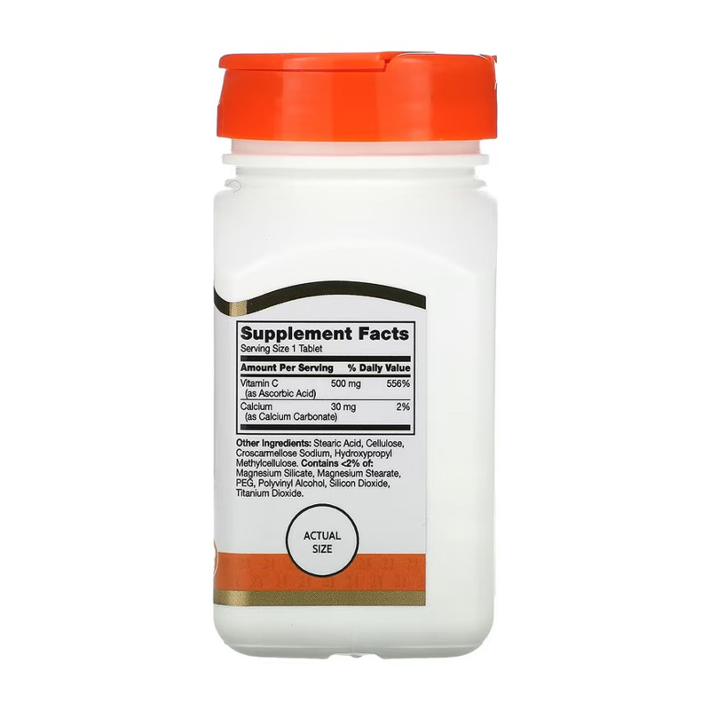 C 500 mg - 110 tabs