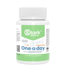 One-a-Day Essential - 60 caps