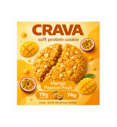 Protein Cookie - 74g Mango