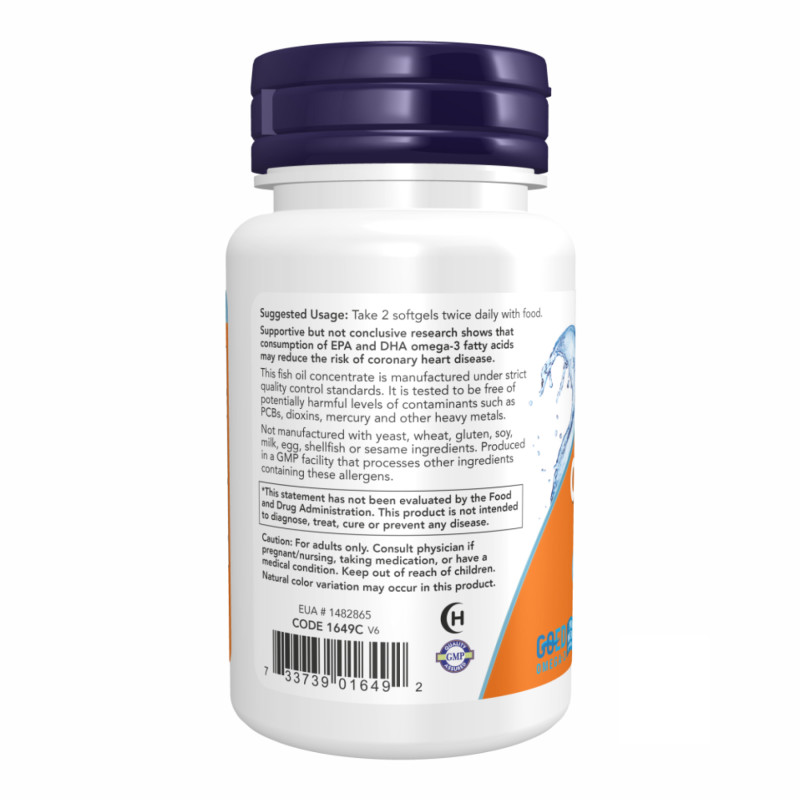 Omega 3 1000mg - 500 Sgels (Без етикетки)