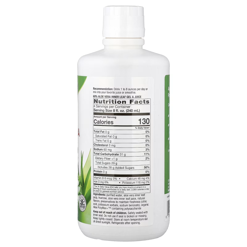 Aloe Vera Gel & Juice (Berry) - 1000 ml (Пошкоджена пломба)