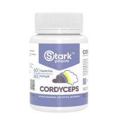 Cordyceps 500mg - 60 caps