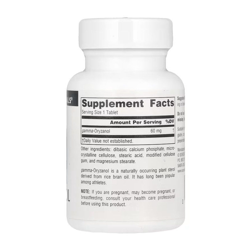 Gamma Oryzanol 60 mg - 100 tabs