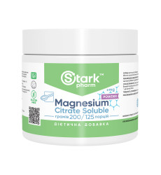 Magnesium Citrate Soluble - 200g