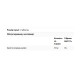 Potassium 99 Chloride - 100 tabs