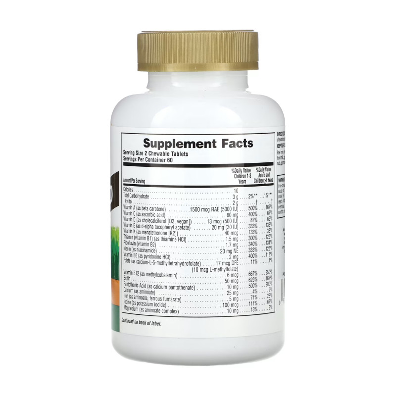 Children’s Gold Multivitamin - 120 tabs Orange (До 09.26)