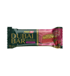Dubai Bar 25% Sugar free - 10х50g Raspberry