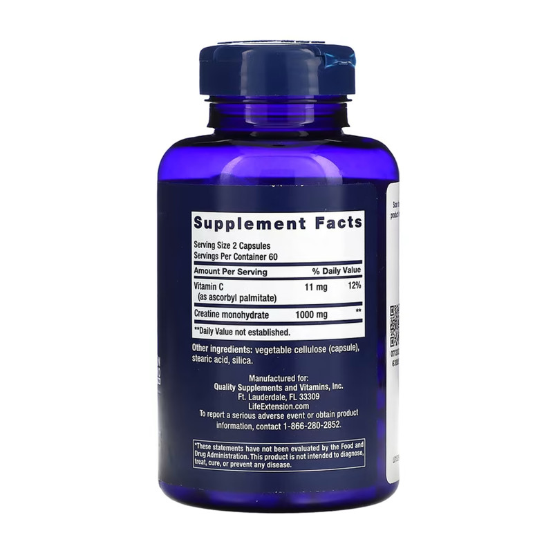 Creatine Capsules - 120 caps