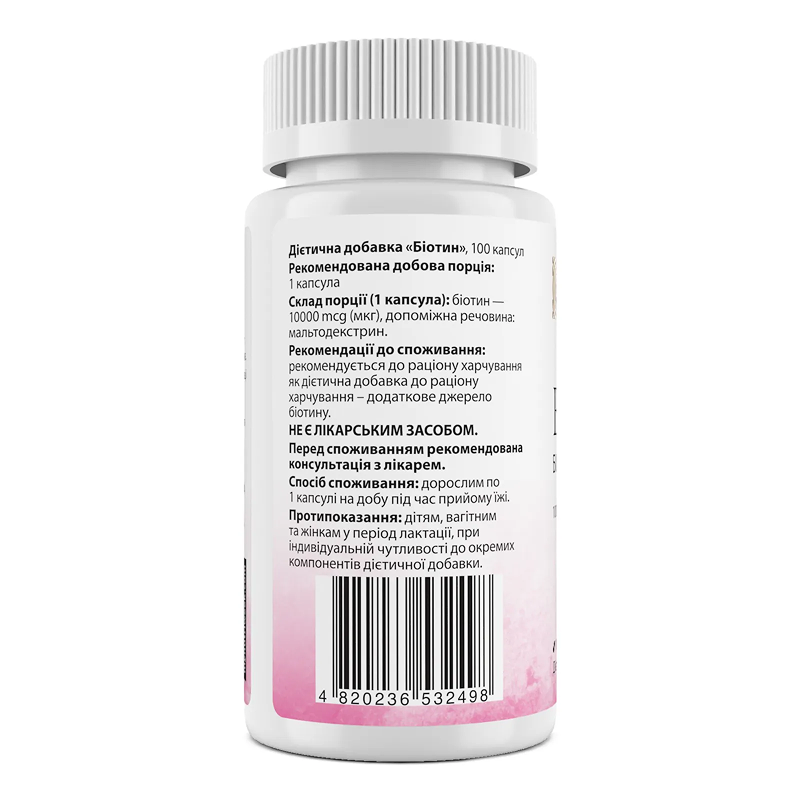 Biotin 10000 mcg - 100 caps