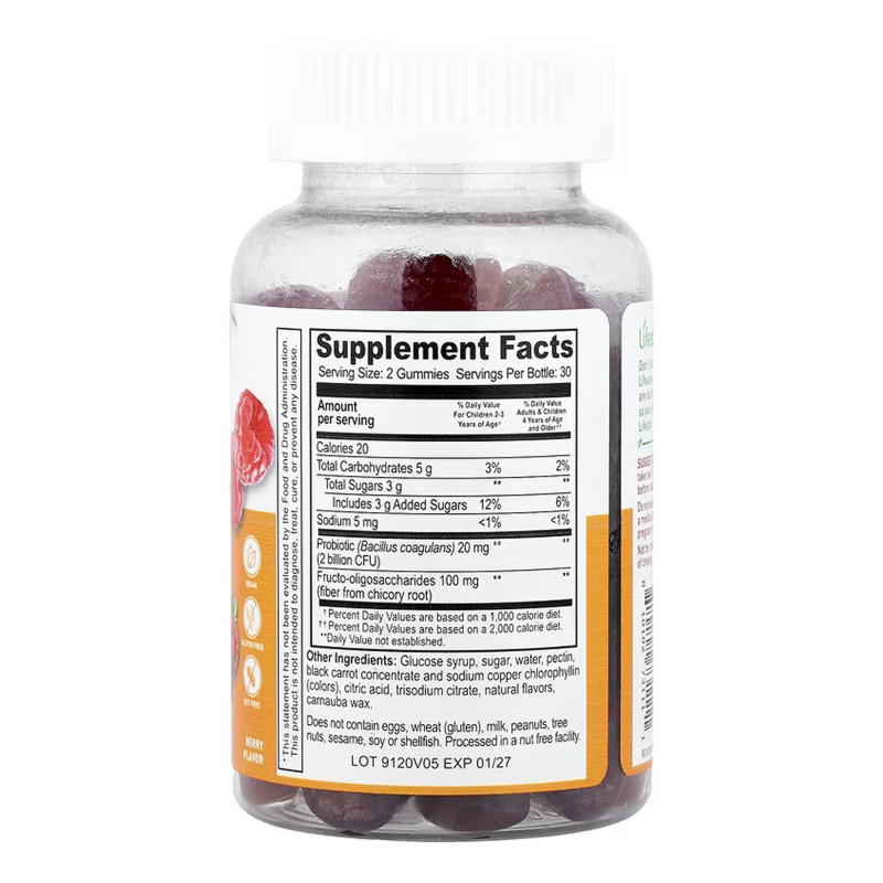 Probiotic 2 Billoin CFU Kids - 60 gummies