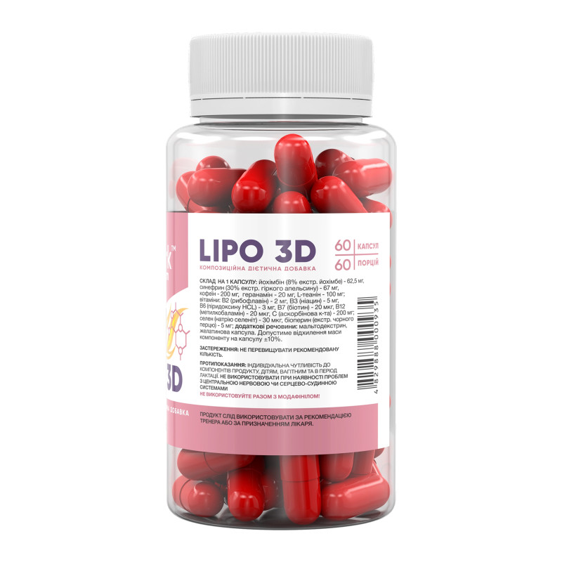Stark Lipo 3D - 60caps