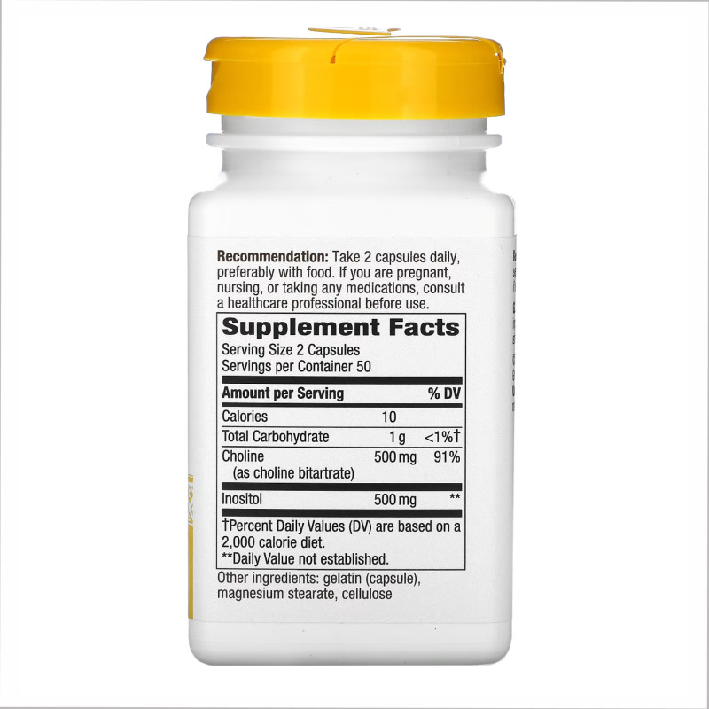 Choline & Inositol - 100 caps