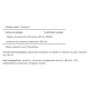 Flush Free Niacin Inositol Niccotinate 1000mg - 60 caps