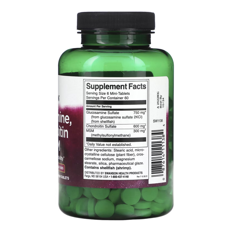 Glucosamine, Chondroitin & Msm Mini Tabs - 360 tabs (До 09.26)