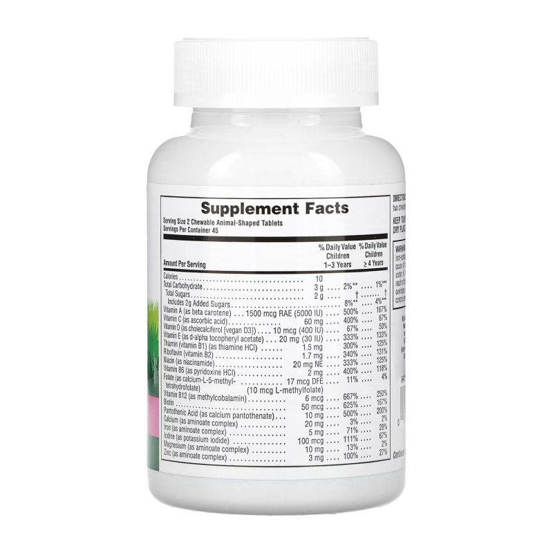 Children’s Multivitamin - 90 tabs Watermelon (До 02.27)