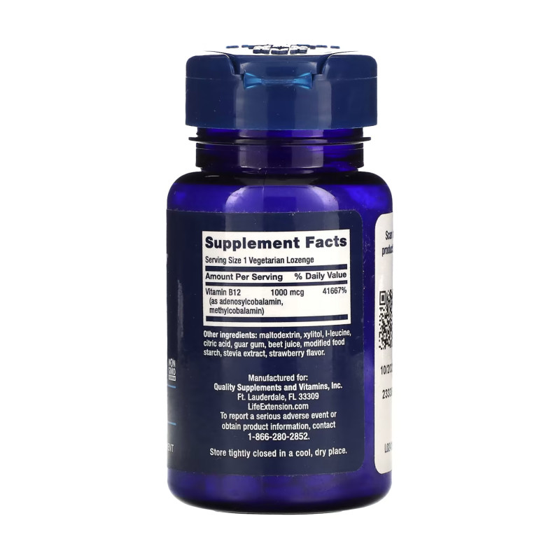 B12 Elite - 60 vcaps (Пошкоджена банка)