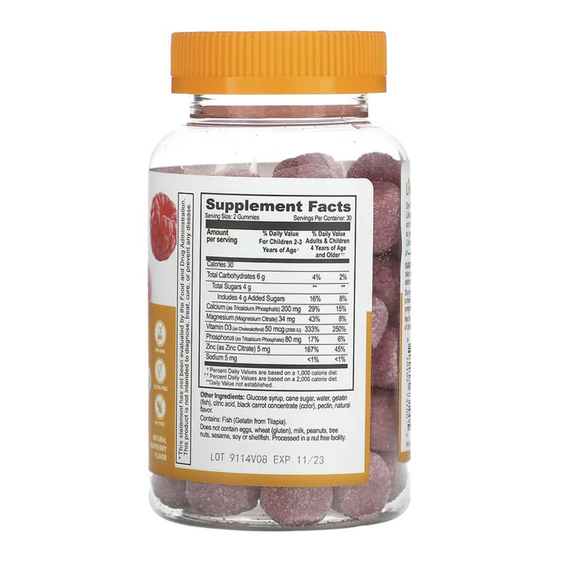 Calcium Magnesium & Zinc + Vitamin D Kids - 60 gummies (Пошкоджена етикетка)