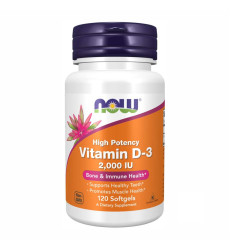 VIT D-3 2000 IU - 120 sgels (Пошкоджена банка)