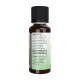 Organic Rosemary Oil - 30ml