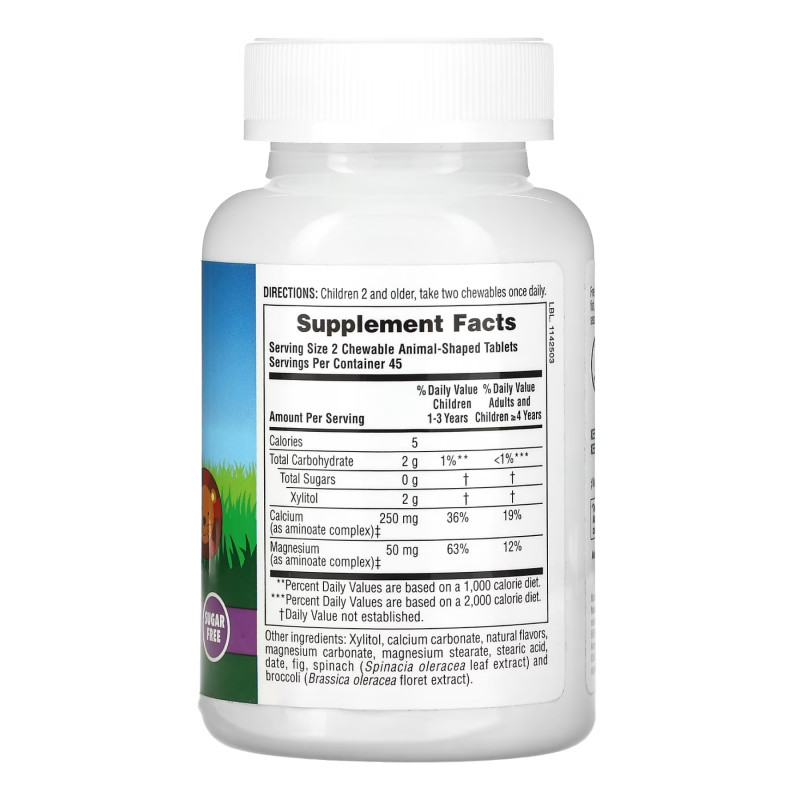 Kids Calcium Chewable Sugarfree - 90 tabs