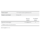 Creatine Powder - 600g