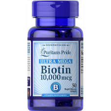 Biotin 10000mcg - 100caps (Злиплися капсули)