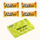 Guilty Pleasure - 10x45g Mango Coco Chill