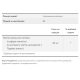 Lutein 20mg (From Esters) - 90 vcaps