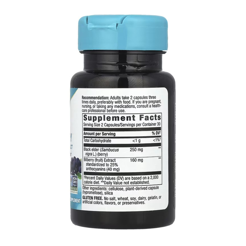 Bilberry - 60 vcaps
