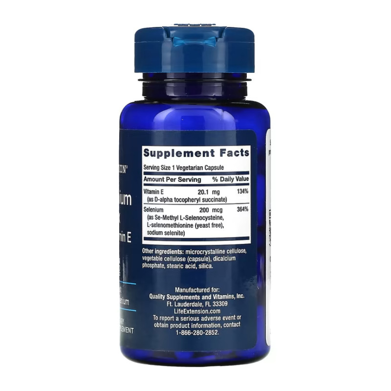 Super Selenium Complex 200 mcg - 100 vcaps (Пошкоджена банка)