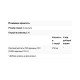 Lactase Enzyme 250mg - 60 softgels