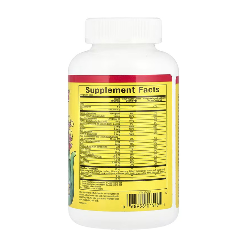 BigFriends Chewable Multivitamin & Minerals - 60 tabs