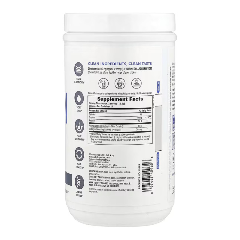 Marine Collagen Powder - 244g