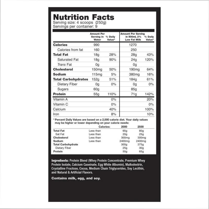 Muscle Juice 2544 - 4750g Chocolate