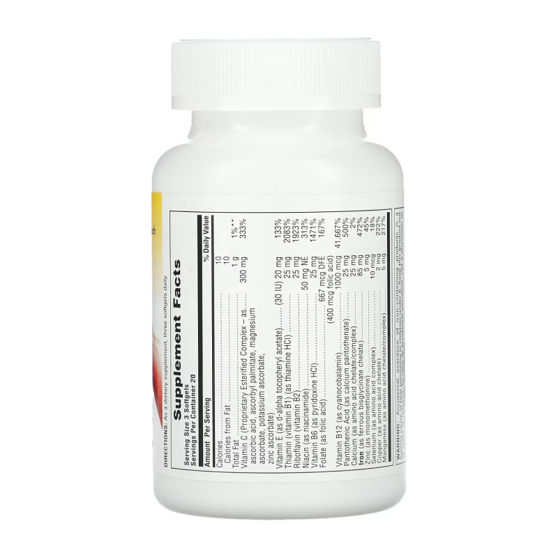 Hema-Plex - 60 softgels (Пошкоджена банка)